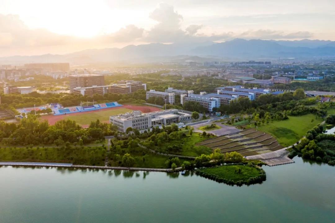 衢州学院2021年招生专业选考科目范围(浙江省)